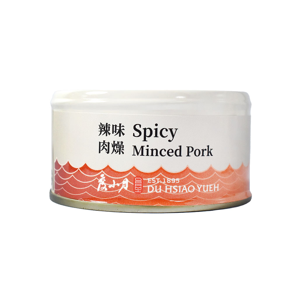 Du Hsiao Yueh - Spicy Minced Pork